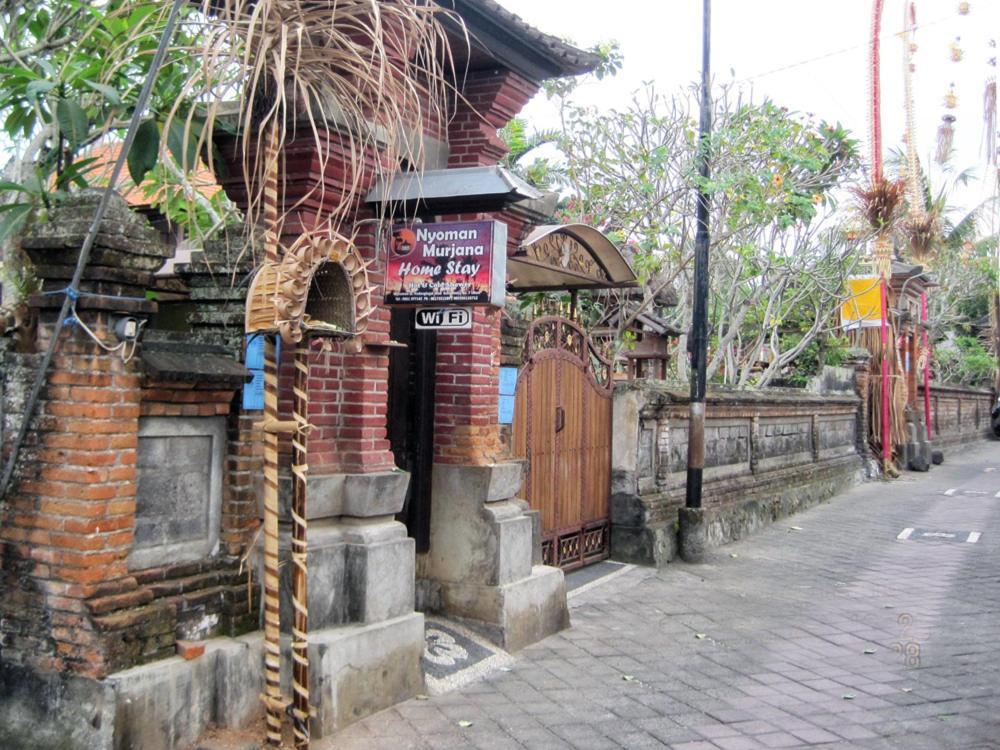 Nyoman Murjana Homestay أوبود المظهر الخارجي الصورة